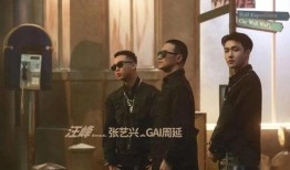 娱乐圈吃瓜汪,揭秘“吃瓜群众”背后的故事