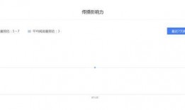 百家每日爆料最新消息,揭秘最新热点事件，追踪社会动态